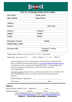 new player registration form