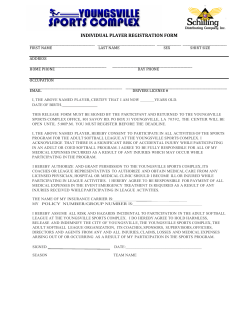 individual player registration form