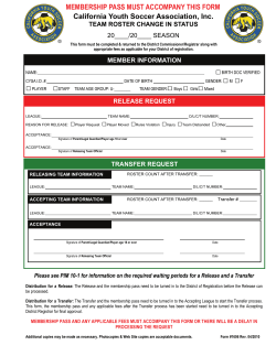 MEMBERSHIP PASS MUST ACCOMPANY THIS