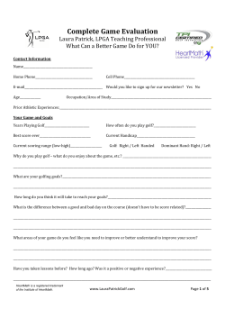 Complete Game Evaluation