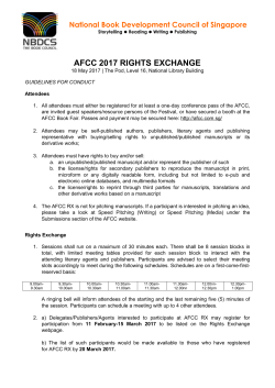 afcc 2017 rights exchange