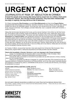 urgent action - Amnesty International