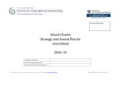 Annual School Improvement Plan &ndash; SUMMARY
