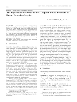 An Algorithm for Node-to-Set Disjoint Paths Problem in Burnt