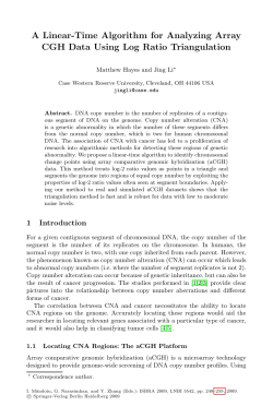 A Linear-Time Algorithm for Analyzing Array CGH Data Using Log