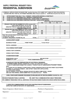 less than or equal to 20 lots