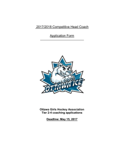 Head Coach Application Tier 1