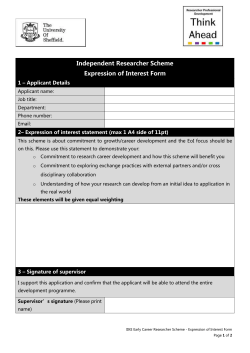 Application to the Proof of Concept Fund
