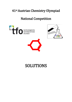 Theoretical Competition Solutions