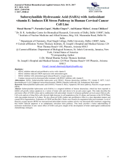 (SAHA) with Antioxidant vitamin E - Journal of Medical Biomedical