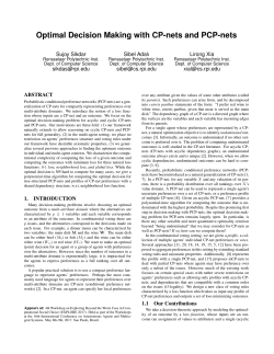 Optimal Decision Making with CP-nets and PCP - EXPLORE-2017