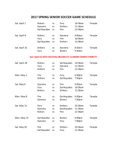 2017 spring senior soccer game schedule