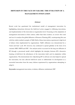 - City Research Online