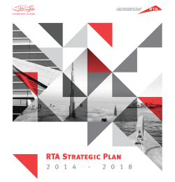 RTA Strategic Plan