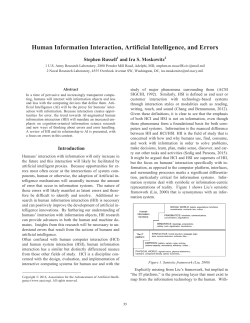Human Information Interaction, Artificial Intelligence, and Errors