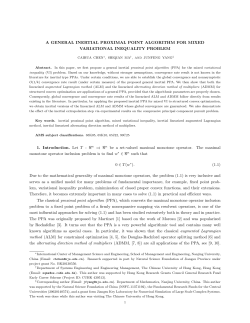 A GENERAL INERTIAL PROXIMAL POINT ALGORITHM FOR