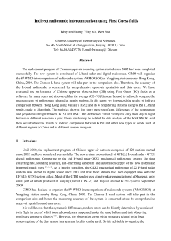 Indirect radiosonde intercomparison using First Guess fields