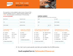 emv test card request form