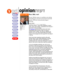 Run, Bibi, run! - Weizmann Institute of Science