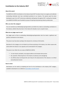 Contribution to the Industry 2017