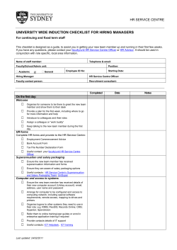 Induction checklist for hiring managers