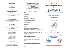Role of MATLAB In Advance Computing