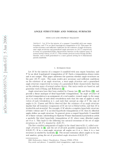 arXiv:math/0510537v2 [math.GT] 5 Jun 2006