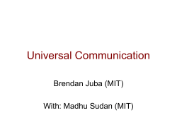 Universal Communication