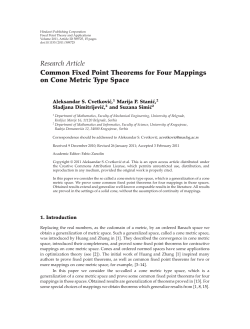 Common Fixed Point Theorems for Four Mappings on Cone