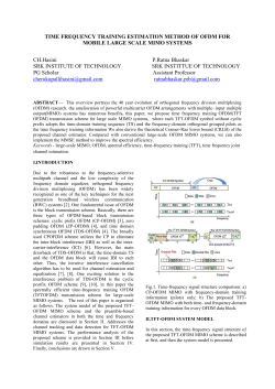TIME FREQUENCY TRAINING ESTIMATION METHOD OF OFDM