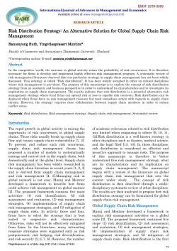 Risk Distribution Strategy - International Journal of Advances in