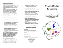 Brochure