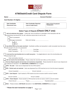ATM/Debit/Credit Card Dispute Form
