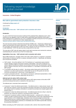 New add-on guaranteed asset protection