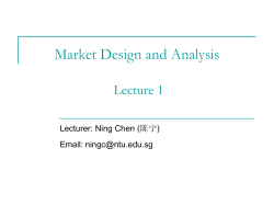 PowerPoint 演示文稿