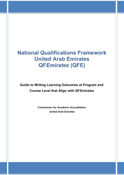 Competence - Commission for Academic Accreditation