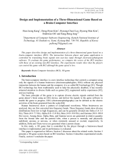 Design and Implementation of a Three
