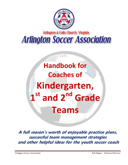 Kindergarten, 1 and 2 Grade Teams