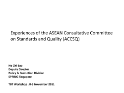 ASEAN: "Experience of the ASEAN Consultative Committee on