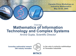 Canada-China Workshop on Industrial Mathematics
