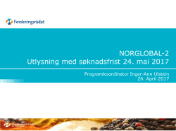 PowerPoint-presentasjon