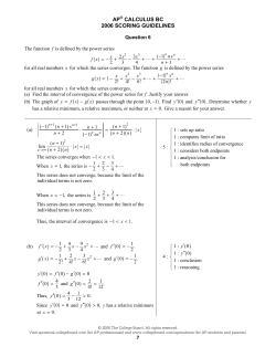 ap&reg; calculus bc 2006 scoring guidelines