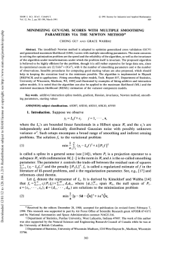 Minimizing GCV/GML Scores with Multiple