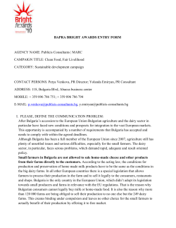 BAPRA BRIGHT AWARDS ENTRY FORM