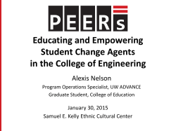 PEERs Student - UW College of Engineering