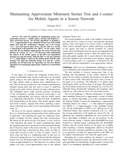 Maintaining Approximate Minimum Steiner Tree and