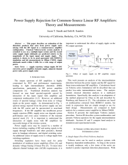 Power Supply Rejection for Common