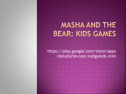 Masha and the Bear: Kids Games