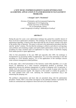 2 structure of harmony search algorithm