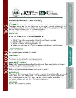 Soil Characterization for Elementary and Middle